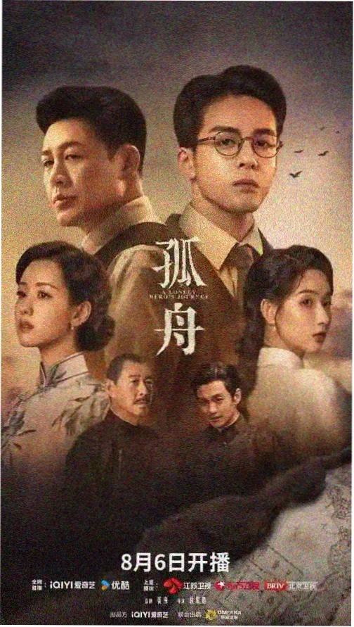 青梅竹马是消防员1全集正片