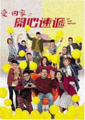青梅竹马是消防员1精彩名场面